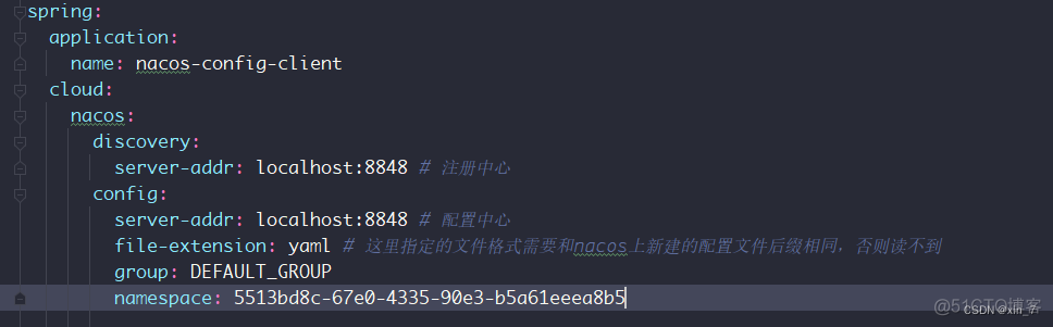 nacos 配置连接数 grpc nacos配置列表_java_07