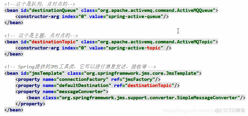 activemq 设置jvm参数 activemq常用命令_用户名_36