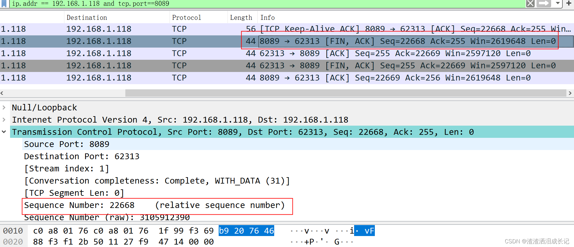 wireshark抓取语音通话 wireshark端口抓取_客户端_13