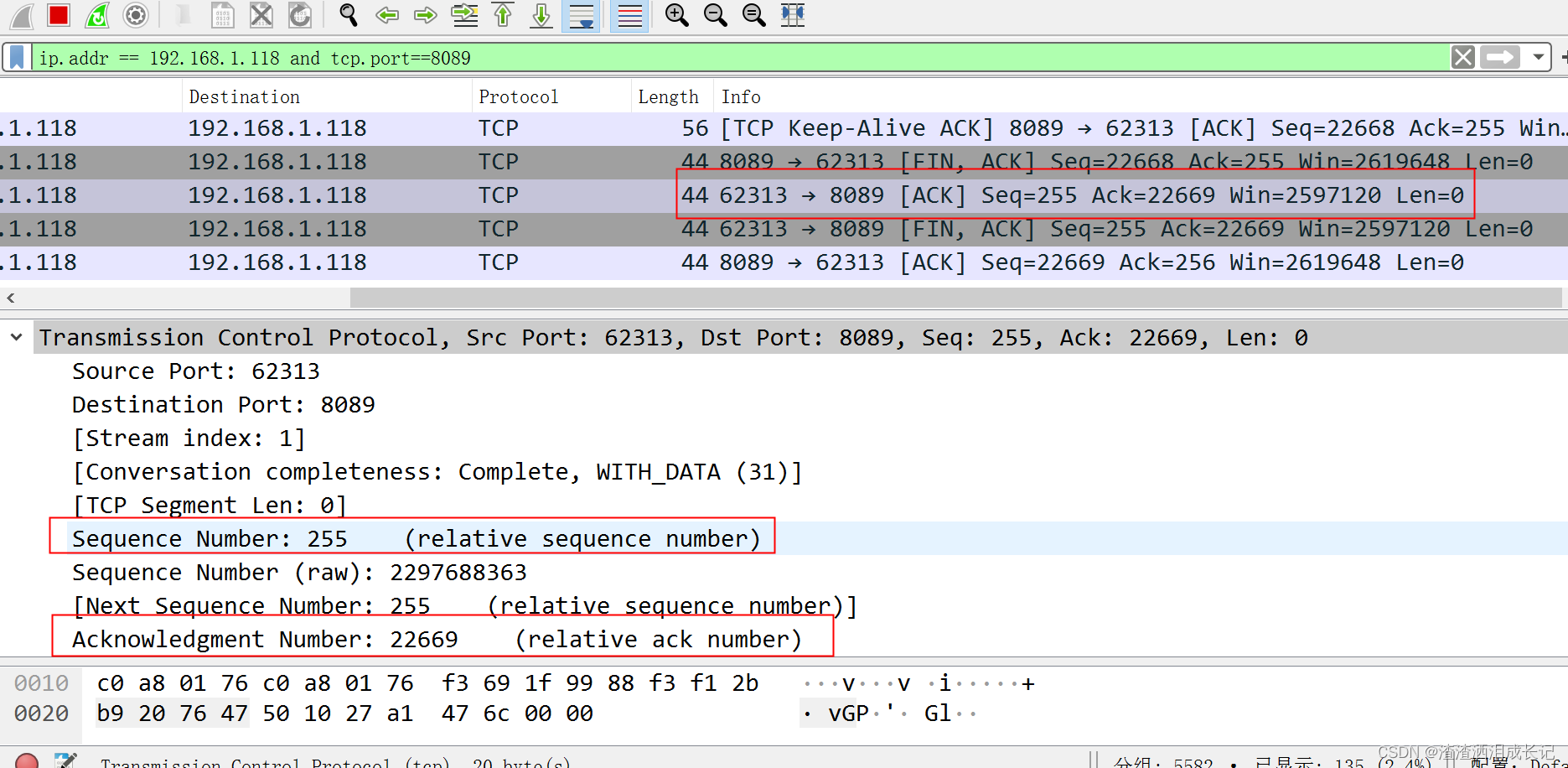 wireshark抓取语音通话 wireshark端口抓取_wireshark_14