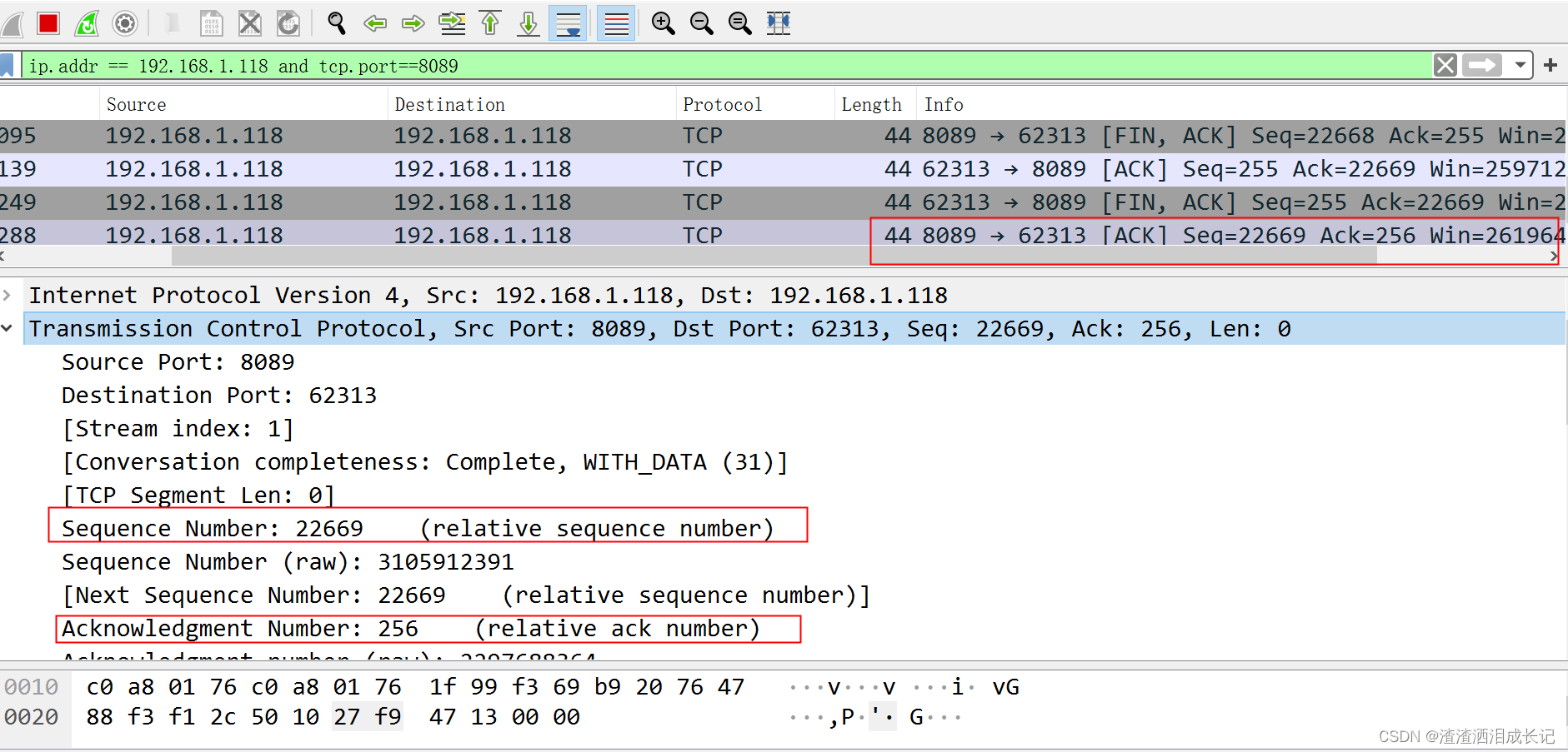 wireshark抓取语音通话 wireshark端口抓取_wireshark_16