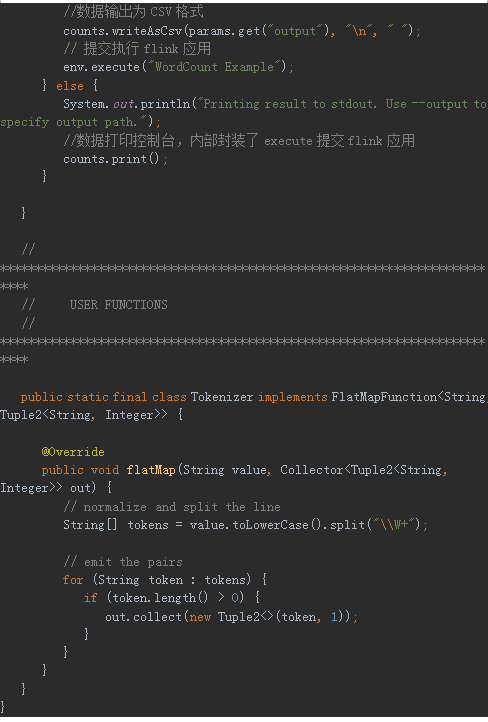 flink open方法什么时候调用 flink开发教程,flink open方法什么时候调用 flink开发教程_开发工具_14,第14张