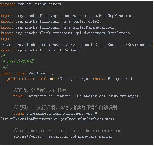 flink open方法什么时候调用 flink开发教程,flink open方法什么时候调用 flink开发教程_java_18,第18张