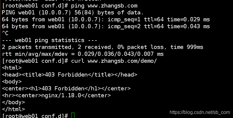 nginx 配内网ip nginx 内网 外网,nginx 配内网ip nginx 内网 外网_html_03,第3张