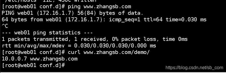 nginx 配内网ip nginx 内网 外网,nginx 配内网ip nginx 内网 外网_nginx 配内网ip_04,第4张