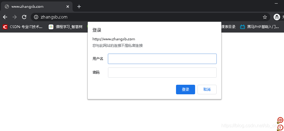 nginx 配内网ip nginx 内网 外网,nginx 配内网ip nginx 内网 外网_nginx_07,第7张