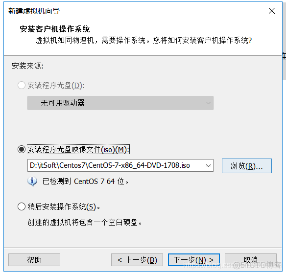 centos搭建syslog服务器 centos搭建ssr_虚拟机无线网卡重启命令_02