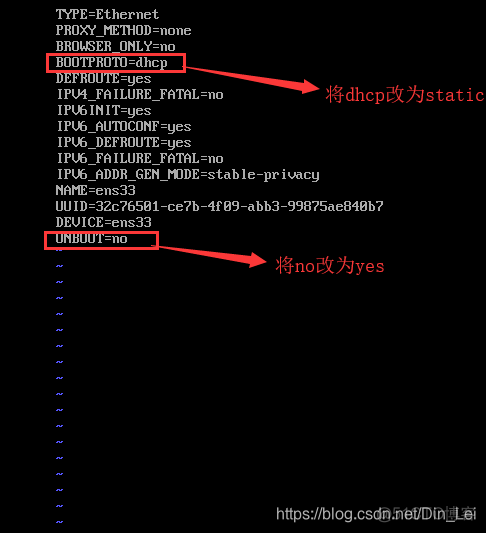 centos搭建syslog服务器 centos搭建ssr_mysql_15