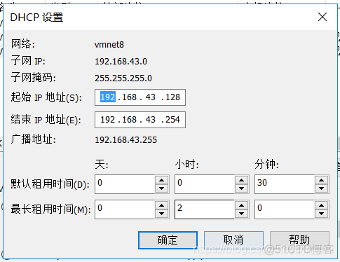 centos搭建syslog服务器 centos搭建ssr_虚拟机无线网卡重启命令_23