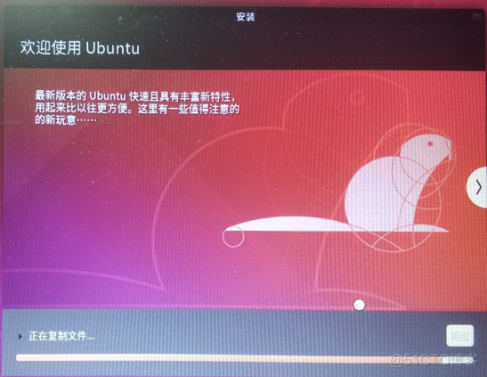 kvm制作uefi启动镜像 uefi系统怎么做镜像_kvm制作uefi启动镜像_07