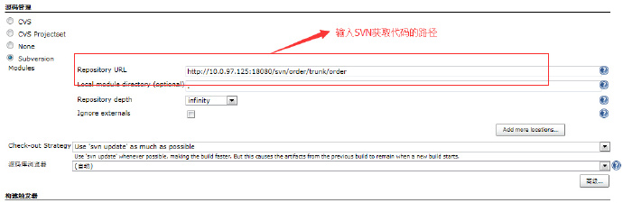 jenkins role 如何添加组 jenkins添加项目,jenkins role 如何添加组 jenkins添加项目_jenkins role 如何添加组_08,第8张