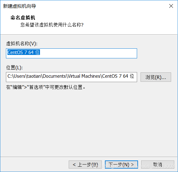 R750服务器装CentOS网卡驱动 centos7网卡驱动安装命令_CentOS_03