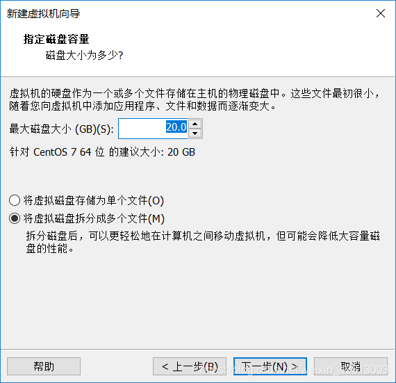 R750服务器装CentOS网卡驱动 centos7网卡驱动安装命令_NAT_04