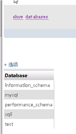 information_schema 所有表 数据不准 oracle information_schema,information_schema 所有表 数据不准 oracle information_schema_sql_04,第4张