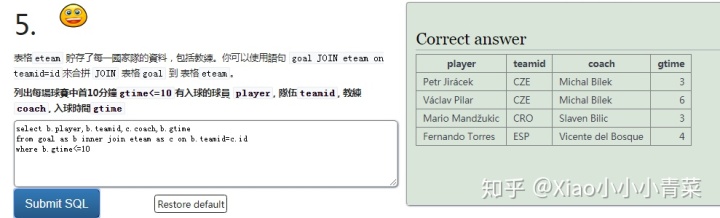 postgresql 两个char数值相加 两个sql结果相加_sql两张表纵向合并_36