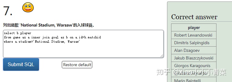 postgresql 两个char数值相加 两个sql结果相加_sql交叉表查询_38