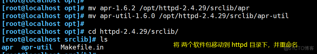 lamp平台搭建zabbix 使用lamp搭建web服务器_mysql_04