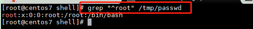 grep 正确过滤 grep过滤不想要的,grep 正确过滤 grep过滤不想要的_grep 正确过滤_10,第10张