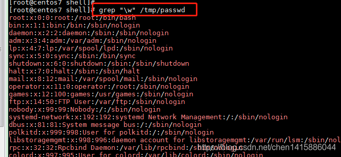 grep 正确过滤 grep过滤不想要的,grep 正确过滤 grep过滤不想要的_grep 正确过滤_15,第15张