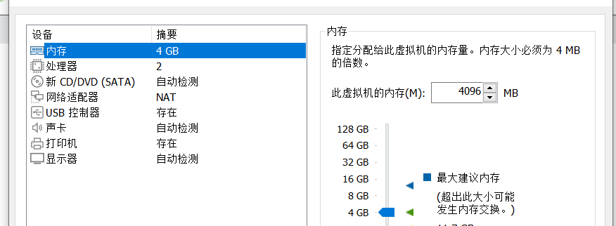 OpenHarmony IOT openharmony iot环境搭建视频_OpenHarmony IOT_10