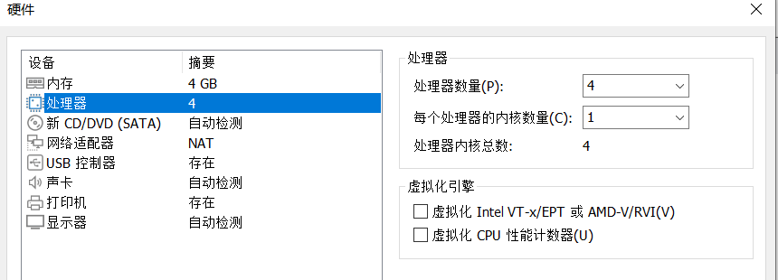 OpenHarmony IOT openharmony iot环境搭建视频_harmonyos_11