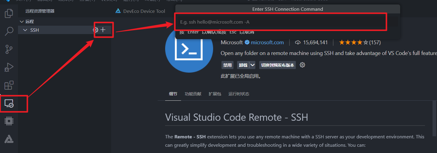 OpenHarmony IOT openharmony iot环境搭建视频_物联网_37