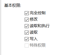 OpenHarmony IOT openharmony iot环境搭建视频_物联网_42