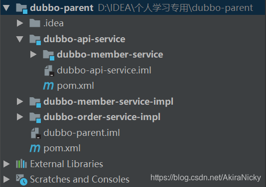 DUBBO 优点 dubbo优缺点_maven_02