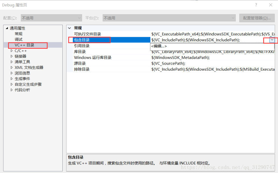 aopencv置入中文 openiv怎么改中文,aopencv置入中文 openiv怎么改中文_Win32_10,第10张