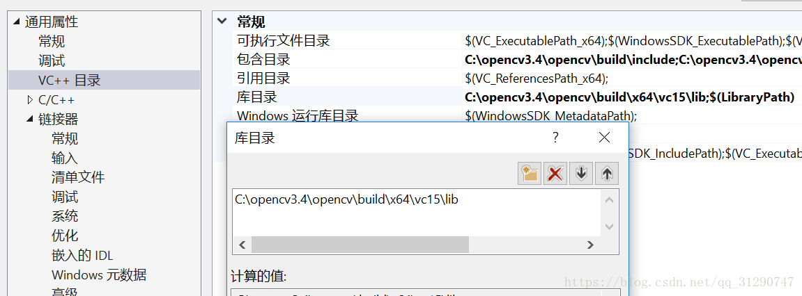 aopencv置入中文 openiv怎么改中文,aopencv置入中文 openiv怎么改中文_Win32_12,第12张