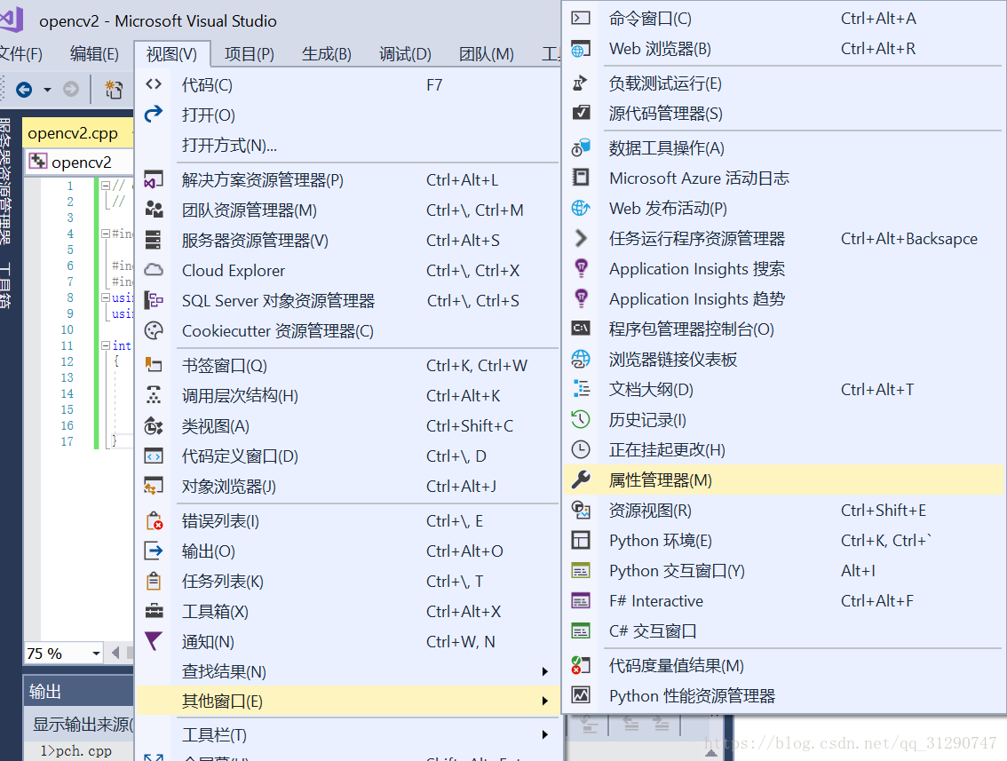 aopencv置入中文 openiv怎么改中文,aopencv置入中文 openiv怎么改中文_Win32_15,第15张