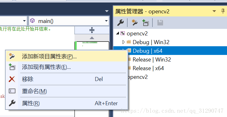 aopencv置入中文 openiv怎么改中文,aopencv置入中文 openiv怎么改中文_aopencv置入中文_16,第16张