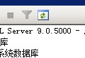 access 怎么导入sql的存储过程 怎么把access导入到sql中,access 怎么导入sql的存储过程 怎么把access导入到sql中_数据库迁移_32,第32张