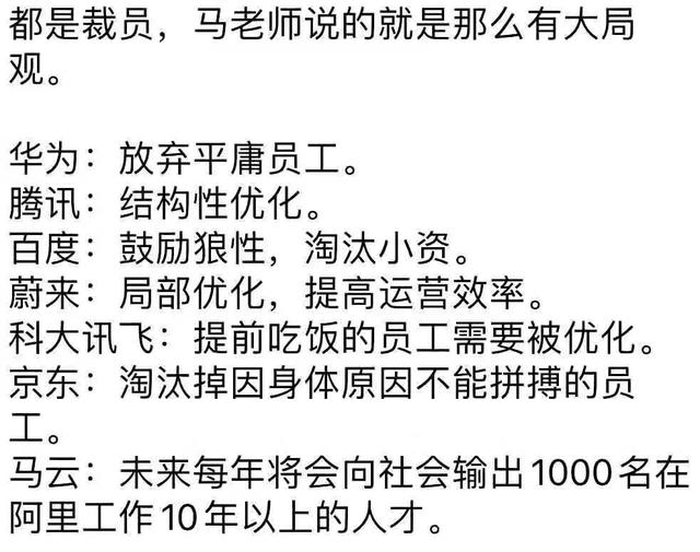 网络安全中间商环节 网络安全中台,网络安全中间商环节 网络安全中台_网络安全中间商环节,第1张