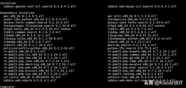 zabbix如何将修改后的模板导入 zabbix迁移到5.0_zabbix安装部署_10