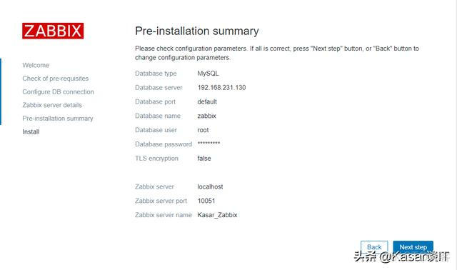 zabbix如何将修改后的模板导入 zabbix迁移到5.0_数据库_17
