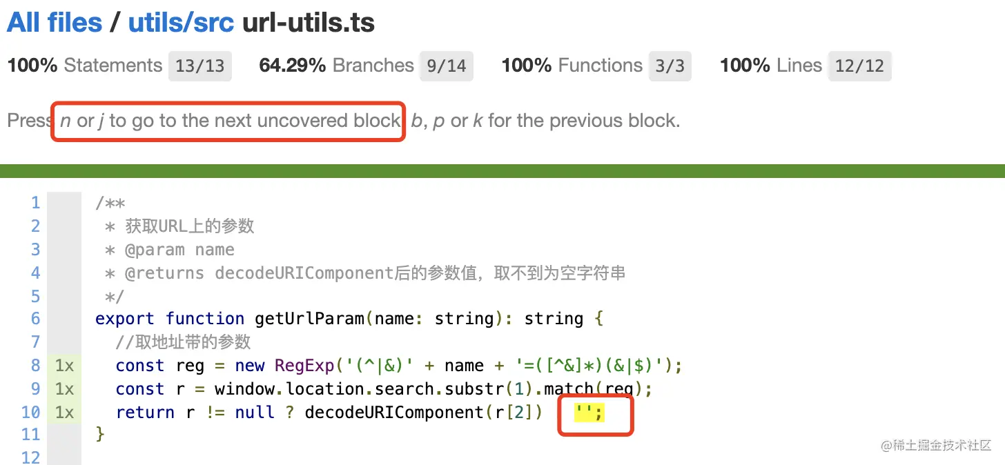 unit test覆盖率 jest 覆盖率报告,unit test覆盖率 jest 覆盖率报告_selenium_03,第3张