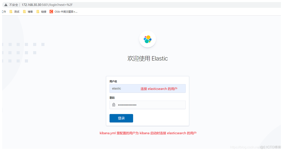 filebeat 配置输出到kafka filebeat kafka logstash_filebeat 配置输出到kafka_07