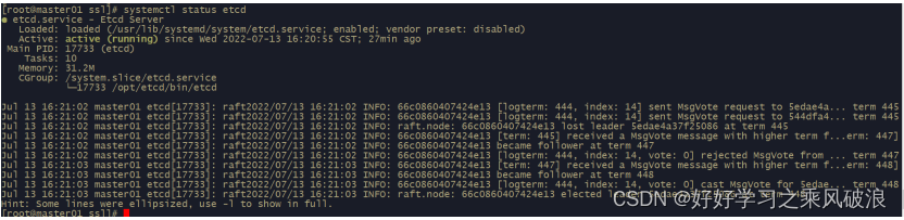 k8s 部署 harbor 问题 k8s部署cdh,k8s 部署 harbor 问题 k8s部署cdh_k8s 部署 harbor 问题_04,第4张