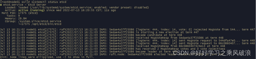 k8s 部署 harbor 问题 k8s部署cdh,k8s 部署 harbor 问题 k8s部署cdh_json_06,第6张