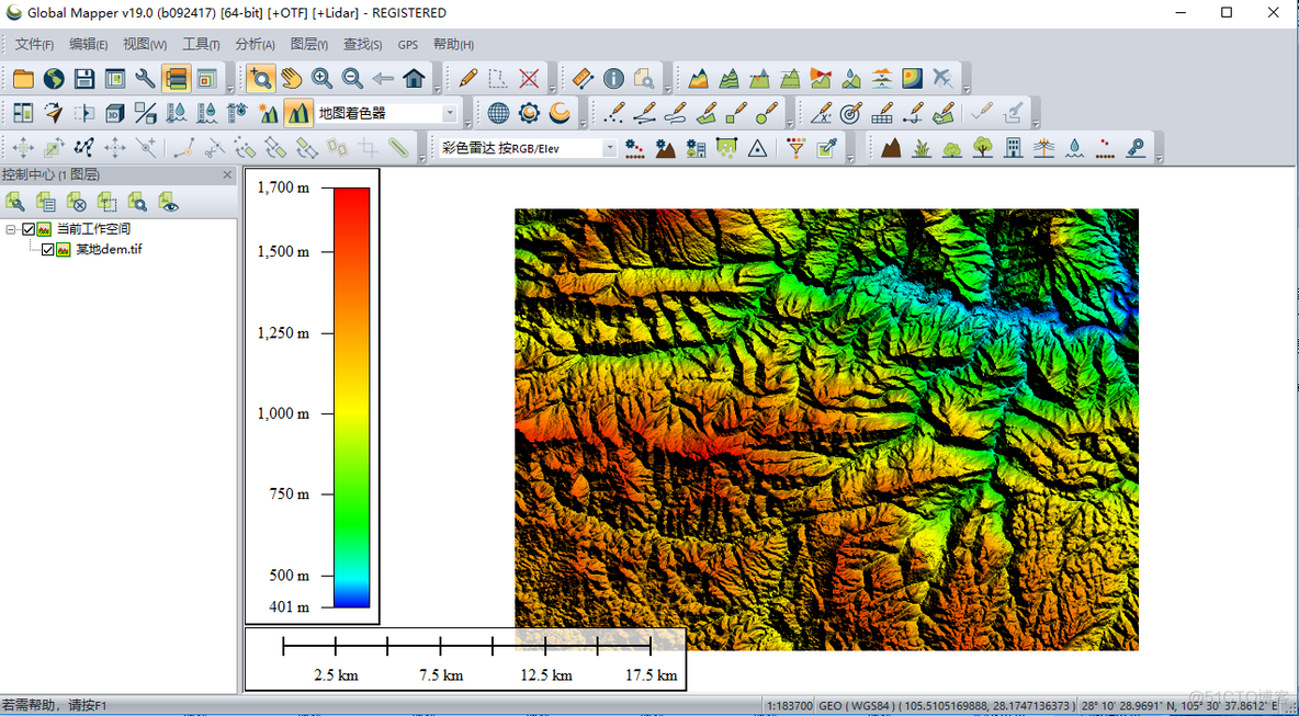 DEM数据配色 dem数据怎么处理_加载_22