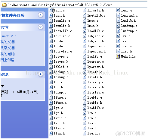 lua语言打开文件夹 .lua文件怎么运行_预编译头_03