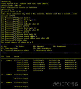 hybrid端口和access端口混用 hybrid端口应用场景_连通性_03