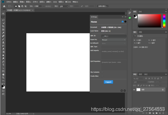 gui design studio 使用教程 design studios_PhotoShop_02