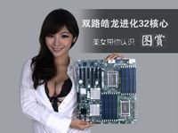 服务器上的容器是什么 服务器内容_Windows_04