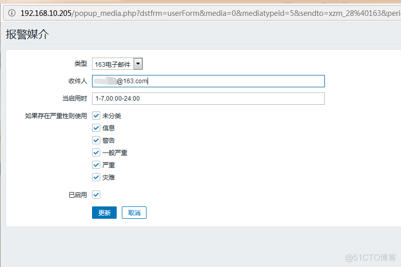 监控服务器搭建 监控服务器配置_mysql_57