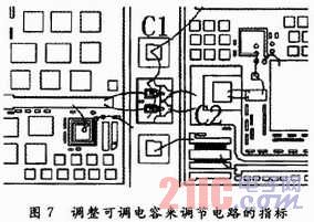 低噪声放大器的ESD二极管选型 低噪声放大器输出原则_低噪放大器_09