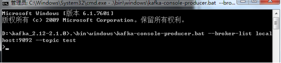 kafka 中间件 占内存高 kafka是中间件吗_zookeeper_12