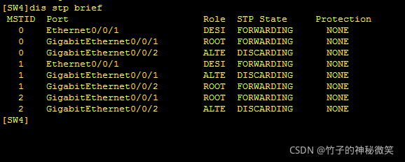 防火墙和路由器ospf没起来 防火墙做ospf_防火墙和路由器ospf没起来_06