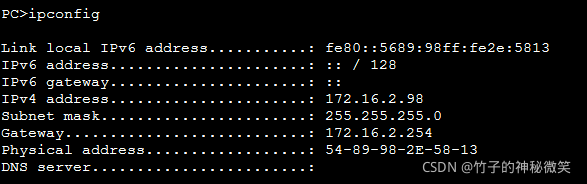 防火墙和路由器ospf没起来 防火墙做ospf_网络安全_08